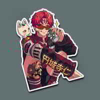 Image 4 of Jiji Enjoji Illustration Print
