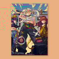 Image 1 of Frieren Party Illustration Print
