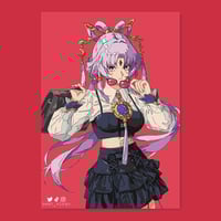 Image 1 of Fu Xuan Illustration Print