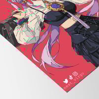 Image 3 of Fu Xuan Illustration Print