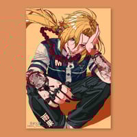 Image 1 of Hugo Illustration Print