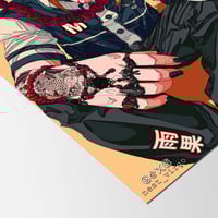 Image 3 of Hugo Illustration Print