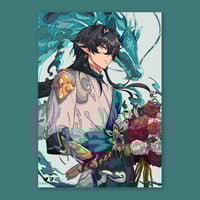 Image 1 of Imbibitor Lunae Illustration Print