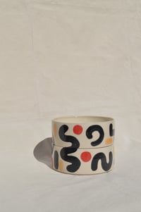 Image 3 of Pompidou dinner bowl