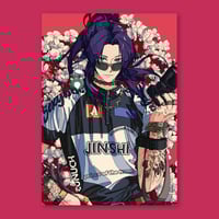 Image 1 of Jinshi Illustration Print