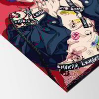 Image 3 of Rafayel Illustration Print