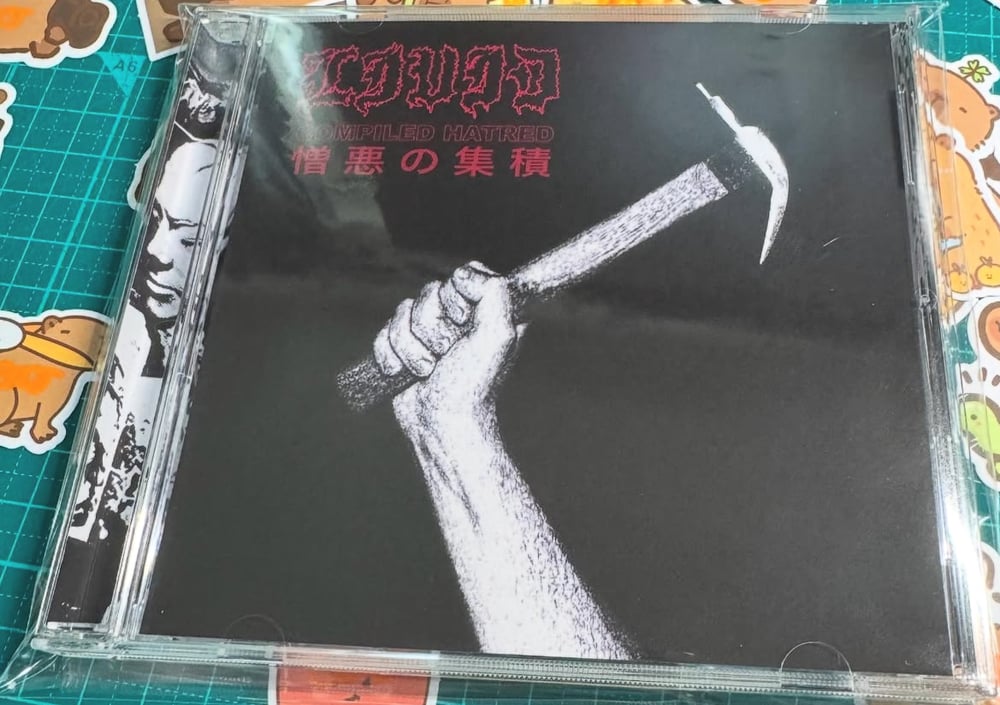 Livid - Compiled Hatred CD