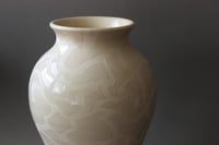 Image 5 of GRAND VASE JARRE - OFF WHITE GLITCH