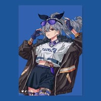 Image 1 of Silver Wolf Illustration Print