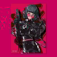 Image 1 of Jane Doe Illustration Print