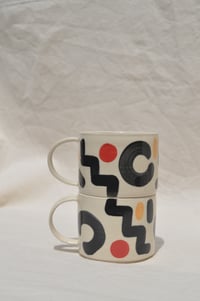 Image 4 of Pompidou espresso cup