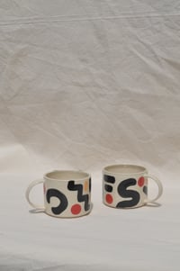 Image 3 of Pompidou espresso cup