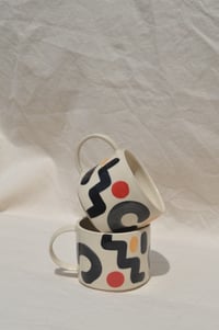 Image 2 of Pompidou espresso cup