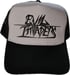 Image of Logo cap - Black / White 