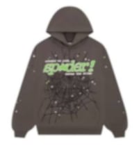 FENGPRODUCT- Grey green hoodie 