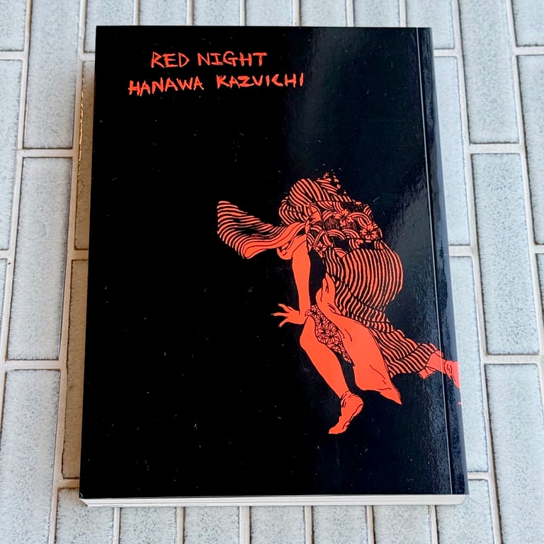 Red Night by Hanawa Kazuichi