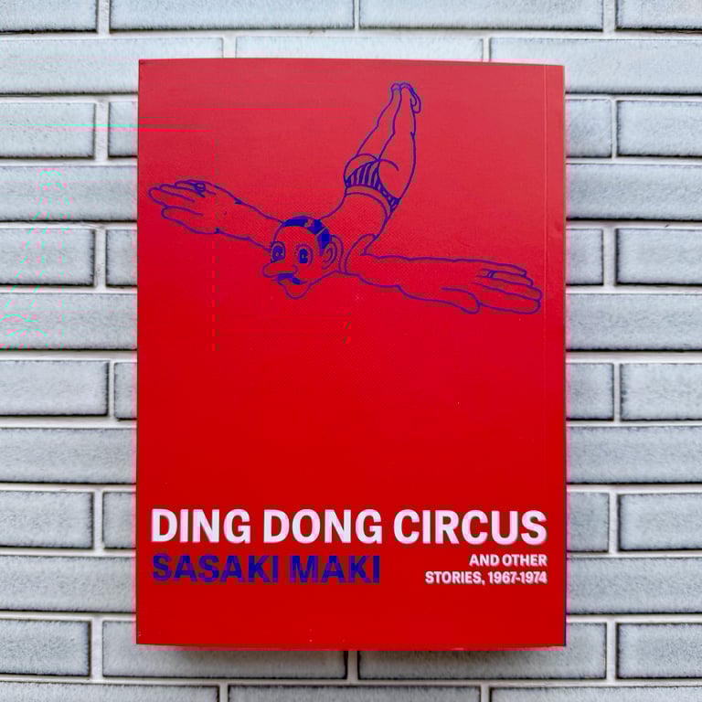 Ding Dong Circus by Sasaki Maki