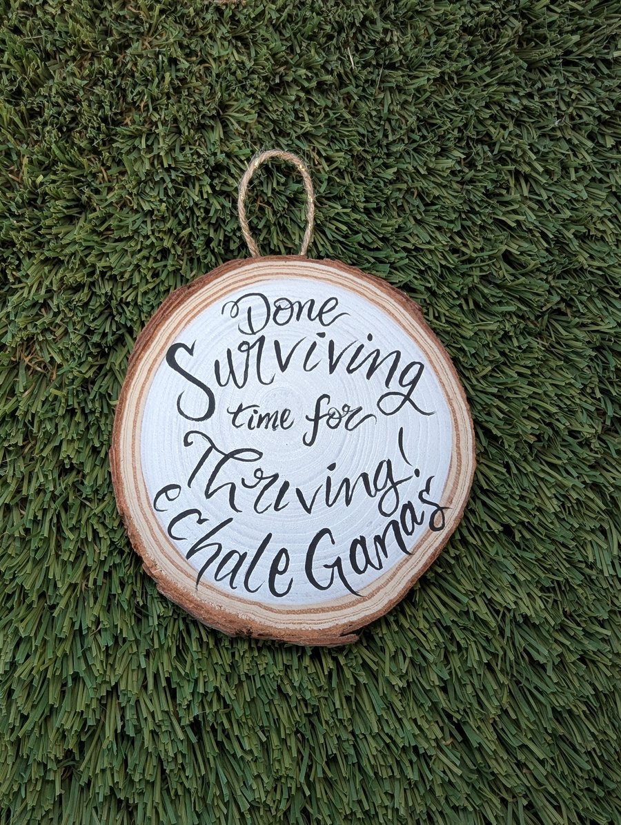 Image of Small Wood Wall Decor