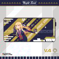 Image 4 of Marin x PSG / DESKMAT