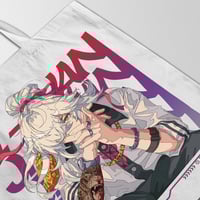 Image 2 of Jing Yuan Tote Bag