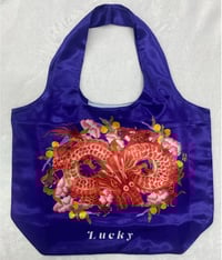 Image 1 of Shopping bag