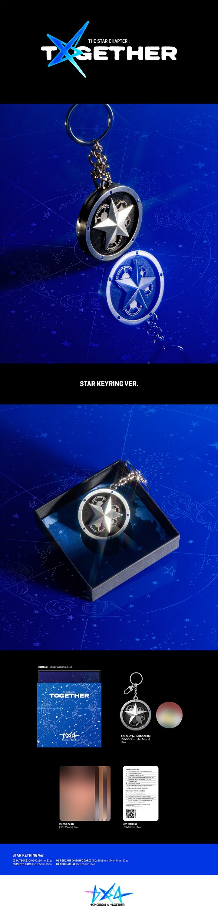 Image of [PRE-ORDER] TXT ‘The Star Chapter: TOGETHER’ (Star Keyring Ver.) + Weverse Shop POBs