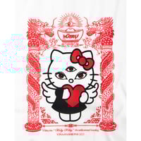 Image 2 of Holy Kitty Tee (White)