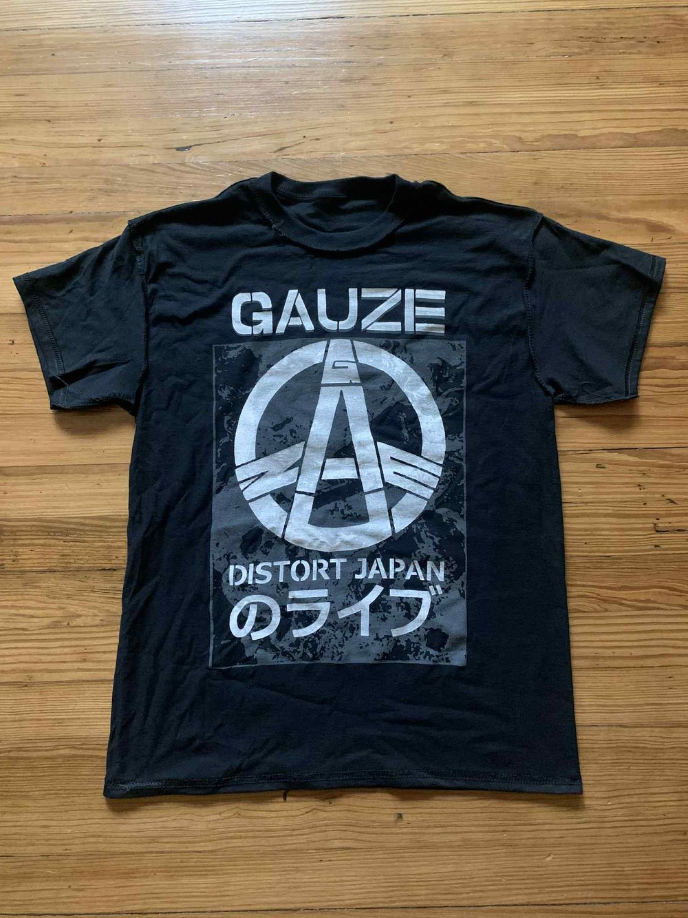 Limited 2Print Gauze Shirt Run