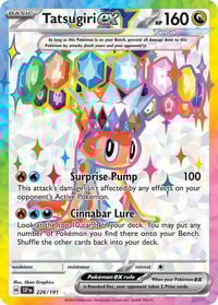 Tatsugiri ex - 226/191 - SV08: Surging Sparks - Near Mint