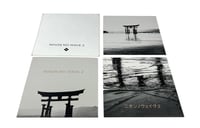 Image 2 of Nihon No Wave 2 2LP