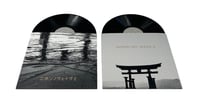 Image 3 of Nihon No Wave 2 2LP