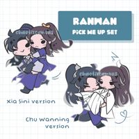 [PO] Ranwan Pick Me Up set (2HA) - Enamel Pins