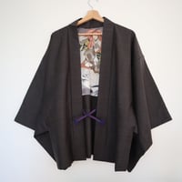 Image 3 of "Kabuki"　歌舞伎