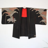 Image 3 of Pièce spéciale 'TAKARABUNE' 　宝船