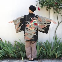 Image 2 of Pièce spéciale 'TAKARABUNE' 　宝船