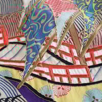Image 5 of Pièce spéciale 'TAKARABUNE' 　宝船