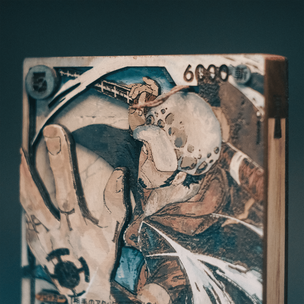 Image of Law (OP01-047)