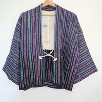 Image 3 of " Shiboli Tateshima "　絞り たて縞