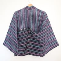 Image 4 of " Shiboli Tateshima "　絞り たて縞
