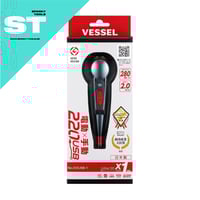 Image 1 of VESSEL - Single Speed Electric Screw Driver No. 220USB-1C