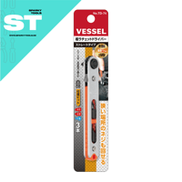 Image 1 of VESSEL - Flat Shapped Ratchet Screw Driver No.TD-74