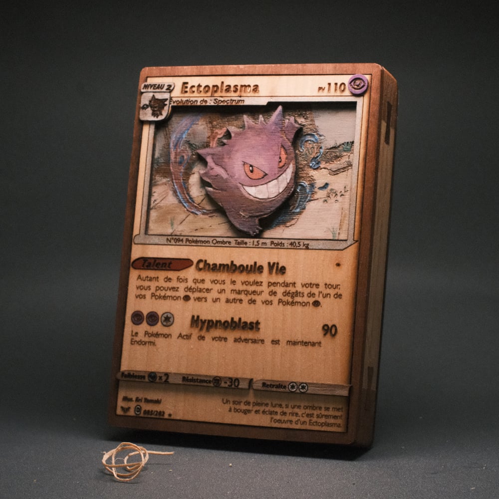 Image of Gengar #085 (Sword & Shield)