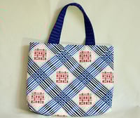 Image 3 of Hand-Printed Fabric Tote Bag | Handwoven Cotton | Vintage Fabric Handles