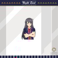 Image 3 of PSG / STICKERS