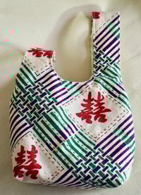 Image 2 of Double Happiness Knot Bag | Hand-printed Fabric | Vintage Print Small Handbag