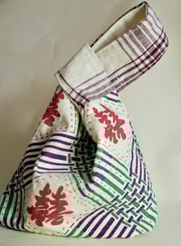 Image 3 of Double Happiness Knot Bag | Hand-printed Fabric | Vintage Print Small Handbag