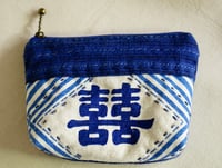 Image 5 of Hand-printed Double Happiness Fabric Mini Wallet Card and Coin Purse