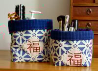 Image 1 of Hand-printed Good Fortune Fabric Storage Basket | Craft Supplies Organiser