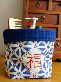 Image 3 of Hand-printed Good Fortune Fabric Storage Basket | Craft Supplies Organiser