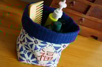 Image 5 of Hand-printed Good Fortune Fabric Storage Basket | Craft Supplies Organiser